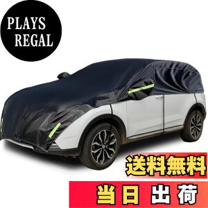 yzԃJo[ n[t J[Jo[ {fB[Jo[ ԃJo[ ԑ̃Jo[ n[tJo[ h ho UVJbg n[tԃJo[ 420DIbNXtH[hn ubN (SUV)