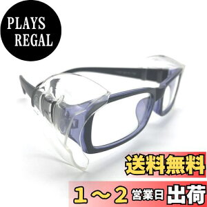 yzVIEEL y4 zԕǂ߂ MESTCY ho ԕ΍ ^t[ی상KlpTChV[h (4 PCS, M)