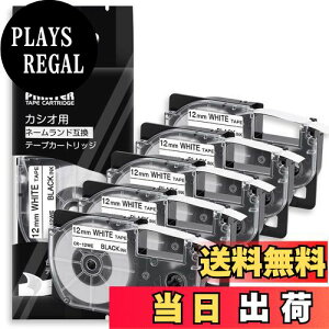 yz12mm n CR-12WE e[vJ[gbW ƌ݊̂ JVI CASIO l[h e[v 12 (XR-12WE)   5Zbg ASprinte