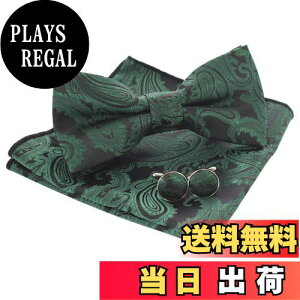 yz[JEMYGINS] uWF~MY lN^C Y F/ΐF VN yCY[ tH[} rWlX  v[g JtX {^ nJ` Zbg(5)