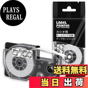 yz1 9mm n CR-9X e[vJ[gbW ƌ݊̂ JVI CASIO l[h NAME LAND e[v (XR-9X) xC^[p ASprinte