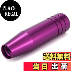 yzLunsom 130mm Vtgmu A~Vtgo[ ^MAVtgmu I[g}ƃ}jAԂɓKp܂ (p[v)