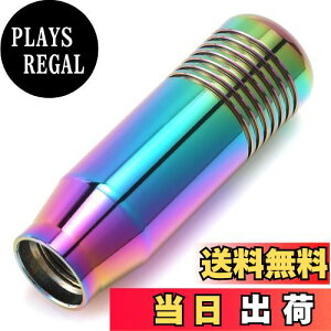 yzLunsom 85mm ԃVtgmu ^ V[gVtgmu A~AC I[g}ƃ}jAԂɓKp܂(F)