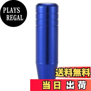 yzLunsom 130mm Vtgmu A~Vtgo[ ^MAVtgmu I[g}ƃ}jAԂɓKp܂ (u[)