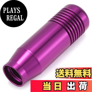 yzLunsom 85mm ԃVtgmu ^ V[gVtgmu A~AC I[g}ƃ}jAԂɓKp܂ (p[v)