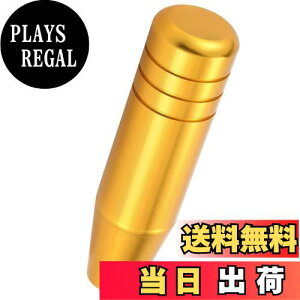 yzLunsom 130mm Vtgmu A~Vtgo[ ^MAVtgmu I[g}ƃ}jAԂɓKp܂ (S[h)