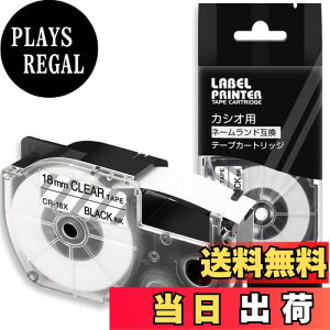 yz1 18mm n CR-18X ƌ݊̂ JVI xC^[ l[h e[v (XR-18X) CASIO NAME LAND e[vJ[gbW ASprinte