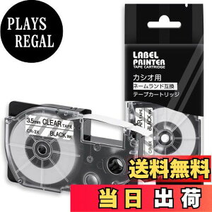 yz1 3.5mm n CR-3X ƌ݊̂ JVI xC^[ l[h e[v (XR-3X) CASIO NAME LAND e[vJ[gbW ASprinte