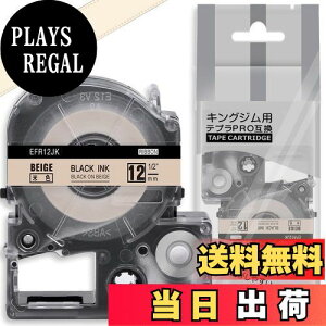 yz1 12mm ڂ x[W  ݊ LOW ev { PROe[vJ[gbW SFR12JK ASprinte