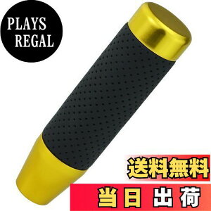 yzLunsom 130mm Vtgmu A~AC ԗpVtgo[ VtgmuPUv I[g}ƃ}jAԂɓKp܂ (S[h)