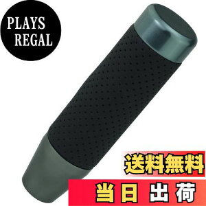 yzLunsom 130mm Vtgmu A~AC ԗpVtgo[ VtgmuPUv I[g}ƃ}jAԂɓKp܂ (`^)