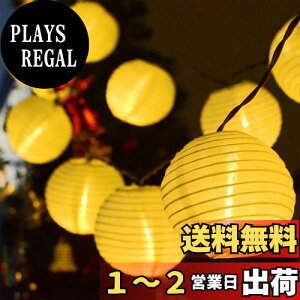 yz񓔃Cg DARENYI 傤  led 6M 40 dr h ledXgOCg O/~ čՂ Ղ/Lv//x_/ɃCxgp(dF ی^)