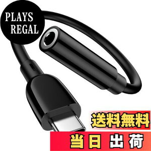 yzANNIBER ^CvC CzWbN ϊA_v^ Type C - 3.5mm CzEwbhzA_v^[ HiFi ϊP[u USB-C to Aux ʘb\/ʒ/y wbhtHWbN