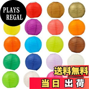 yz 傤 30F30Zbga15cm  Jt ~ čՂCxgp p[eB[/Cxg/Ղ//a//J/DIYG/ی^ DARENYI (}