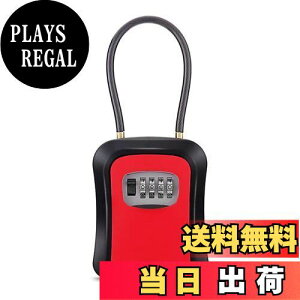 【送料無料】キーボックス 鍵共有ボックス 鍵収納ボックス ワイヤー式 壁掛け式 ダイヤル式 4桁暗証番号 キー収納 南京錠 防犯性 鍵共有 玄関 倉庫 工事不要 【文君の店】 (合金製、赤色)