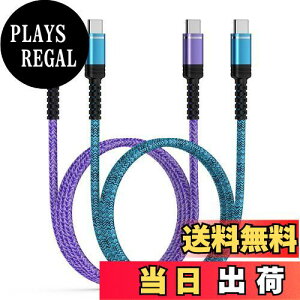 yzANNIBER USB Type C P[u iphone16 60W}[dy0.9m+1.8m/2{Zbgz PDΉ gя[dP[u USB-C & USB-C P[u iC҂ [dR[h ^Cvc f[^] [dP[u iPhone1