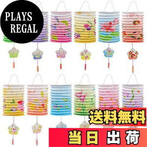 yzDARENYI čՂ葕  傤 12Zbg Ԗ͗l ܂ݎ [ ~ ~ Ղ Cxg ͋Cグ Lv/^x_p čՂ̑