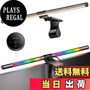 yzQuntis j^[Cg 51cm RGB obNCgt R 4ނ̐Fx Q[~OCg Q[͋C fXNgbvCg fXNCgGlow RGB