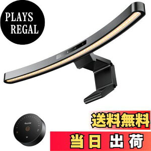 yzQuntis j^[Cg ȖʃfBXvCp 45cm 2̑샂[h Rt  F fXNCg USB Cg LED o[Cg USBd Ώ̂Ȕz Curved