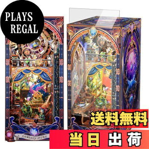 yzFUNPOLA 3DpY ubNkbN Lbg Booknook ؐpY DIY ~j`A h[nEX LED {I ubNGh Wp NtgZbg S҂⒆w 310PC (zX)