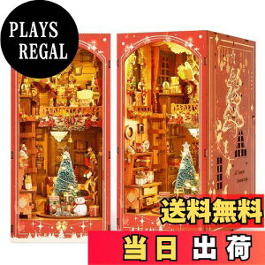 yzFUNPOLA NX}X̃Re[W ubNkbN Lbg Booknook ؐpY DIY ~j`A h[nEX LEDCgt {I ubNGh Wp NtgZbg S҂⒆w