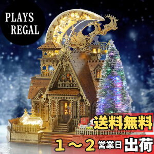yzFUNPOLA 3DpY ؐpY ؂̖͌^ NX}X DIY~j`A zLbg LEDCgt lƎq Mtg c? t 蕨 384PCS