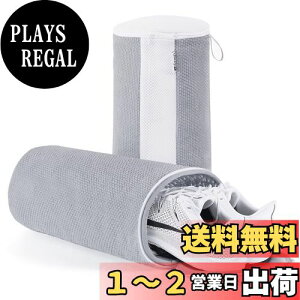 yzTeletrogy Clbg Cplbg V[Yp 2 @Ή @\ Cې ϋv C̑h ^h~ ~^ a18×c33cm h[lbg O[