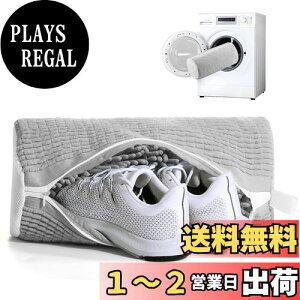 yzTeletrogy C lbg YbN[lbg V[Yp @\ C lbg ϋv ^h~ h~ ~^ a18×c38cm Xj[J[  @Ή O[ 1