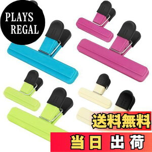 yz܎~߃Nbv DARENYI Lb`Nbv  8Zbg Hi Nbv ۑ Ch~ Hiۑ ① ܂ƂNbv h Nxۂ َq̎Ch~ ܂ȒPɃbN(4