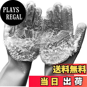 yzX|W (H􂢁A䏊̃N[jOAԂȂǁAĎgp\ȃVRuVAϔMXNo[) 34.5cm 2pbN O[