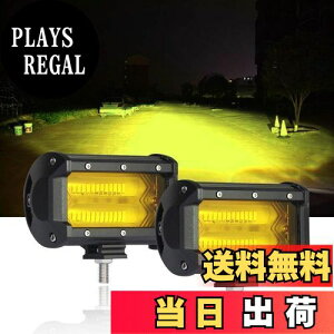 yzledtHOv led[NCg CG[ 5C` SAMMAN LEDƓ V^v gU^Cv IP68h ho 6DY 72w 12v24vp3000k 8840[ F SUV ATV UTV ԕ W OƓ 