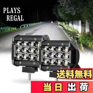 yzLargoods LEDƓ 4C` [NCg 36W LEDCg tHOv zCg 6500k IP67hho p w݌v Px  ȃGl oCN/SUV/ATV/gbN/z@B/Ǝ 2Zb