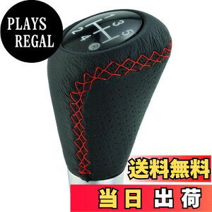 【送料無料】Abfer シフトノブ 5速・PU 車変速用 ギアスティックレバーハンドルシフター・自動手動車両汎用 カー用品 インテリア (黒と赤)