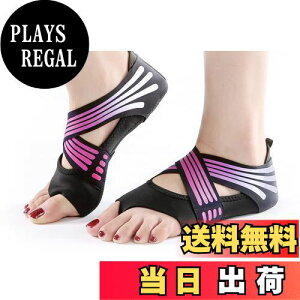 �y���������z���K�\�b�N�X �G���� �p�� �̊� �y���܂� �V���[�Y �����T�|�[�^�[ �g���[�j���O �W�� �G�N�T�T�C�Y �o���G (M, �s���N)