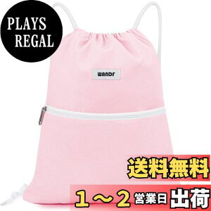 yz[WANDF] WTbN ibvTbN В V[Y[ h y j  ^ s (A-Light Pink)c