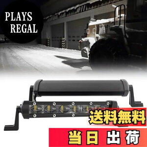 yzLargoods ledtHOv 7C` led[NCg LEDƓ ėp LED[NCg fCCg LEDfCCg 18W Px h ho ȃGl p6000k ԕ W OƓ ⏕ C