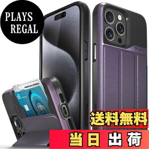 yzVENA vCommute EHbgP[X Apple iPhone 15 Pro Max (6.7 C`) Ή (RpO[h̗ی) tbvU[Jo[ J[hXbgz_[ LbNX^ht - fB[vp[v