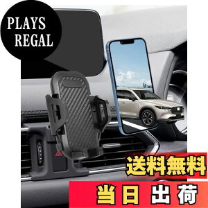 【送料無料】【cx8/cx5 スマホホルダー】oricarmes cx-5 スマホホルダー cx-8 スマホホルダー マツダ cx-5 kf cx-8 kg スマホスタンド cx5 スマホホルダー cx8 スマホホルダー cx5 アクセサリー