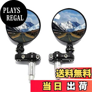 【送料無料】Devilmotor バイクミラー 汎用バイクミラー バーエンドミラー CNC 丸形 左右セット 角度自由に調節 HONDA YAMAHAなどに適用 折り畳み式ハンドルカバー付き