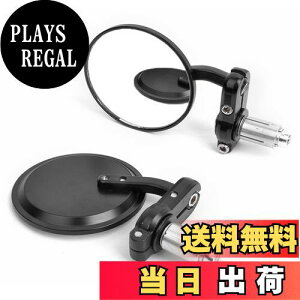 【送料無料】Devilmotor バイクミラー 汎用バイクミラー バーエンドミラー CNC 丸形 左右セット 角度自由に調節 HONDA YAMAHAなどに適用 折り畳み不可