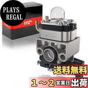 yz1PZ GX2-535 Lu^[ z_ ЊOi ϋv GX25 GX35 UMR425-LWJT UMK425H-UVHT UMK435-UWJT 16100-Z0H-825 16100-Z0H-053 4TCN GW @ @ Ŋ@ _@p[c