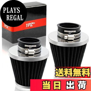yz1PZ JP2-AR5 2 p[tB^[ 35mm 34 / 35 / 36mm WO JOG90 AhX50 / 100 fBI X[p[DIO CuDIO NSR50 / 80 NS-1 L[ S JAZZ }Oi50 X[p[Ju gJu CL50 G