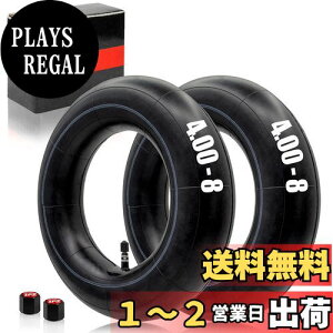 yz1PZ JP4-8TB 2{Zbg Ci[`[u ^C 4.80/4.00-8C`  Ŋ@ 艟 ~joCN S[J[g d@