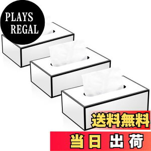 yzJiaWei eCbVP[Xi3j, }Olbg eBbVP[X, y[p[̃eBbVP[X C22.5x12x7.8cm [ eBbV{bNX, t@bVeBbVP[X, 