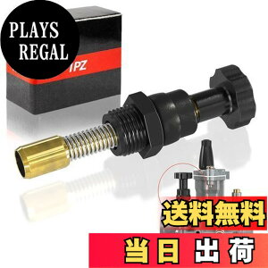 �y���������z1PZ JPV-K6L �v�� �`���[�N ���o�[ �v�����W���[ �L���u���^�[�p�[�c �ϋv�� �P�[�q�� PWK �L���u���^�[ 28mm 33mm 35mm 36mm 38mm 39mm 41mm ���}�n �o���V�[350 �u���X�^�[200 �z���_ 250R ATV FTR2