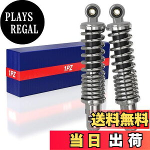 yz1PZ JPR-S03 ATXyV 5iK z_ }n XYLp 280mm L[ S oCN ATV Nbh v[h oCN I[goCp ЊOii2{Zbgj