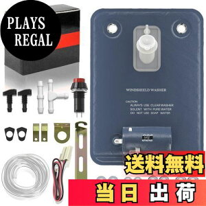 yz1PZ JP7-PU4 12v ԗp EHbV[obO  EH[^[|v EHbV[^Nt WG[^[p tgKX|H ėp i
