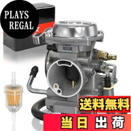【送料無料】1PZ JPS-Q9H キャブレター XV250 耐久性 社外品 ヤマハ VIRAGO ビラーゴ250 3DM V STAR Vス…