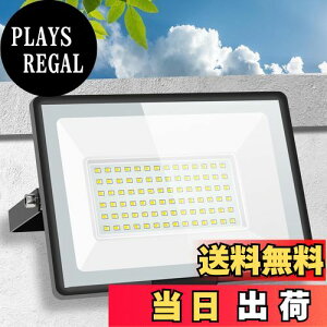 yzyyʁE^zMORSEN led 100W  15000LM 퉮O 100v  Ɠ O HpCg ledCg Px F 6500K J/Ή O Ɩ Ŕ ledƓ O