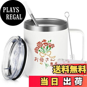 yzLivole ̓ v[g e av[g ꂳ }OJbv LO Mtg XeX}O ۗ ۉ Wt ^fM Rbv R[q[Jbv ^}O ۉۗ}O 